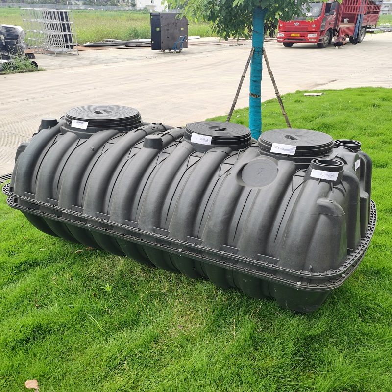 塑料黑色化糞池 農改廁專用 廠家直銷